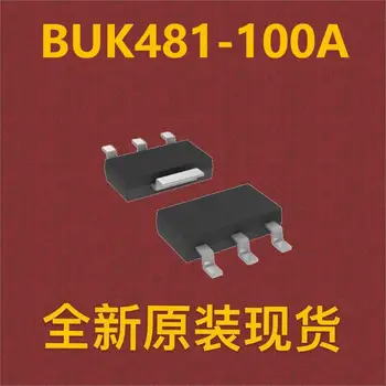 10 adet BUK481-100A SOT-223