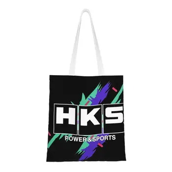 Özel HKS Retro Desen Alışveriş Kanvas Çanta Kadın Taşınabilir Bakkaliye Tote Alışveriş Çantaları Özel HKS Retro Desen Alışveriş Kanvas Çanta Kadın Taşınabilir Bakkaliye Tote Alışveriş Çantaları 0