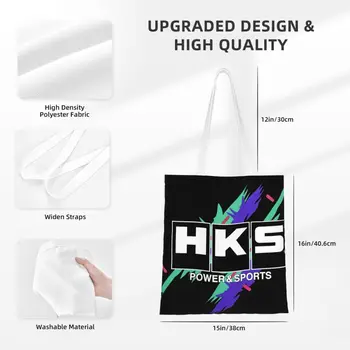 Özel HKS Retro Desen Alışveriş Kanvas Çanta Kadın Taşınabilir Bakkaliye Tote Alışveriş Çantaları Özel HKS Retro Desen Alışveriş Kanvas Çanta Kadın Taşınabilir Bakkaliye Tote Alışveriş Çantaları 2