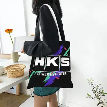 Özel HKS Retro Desen Alışveriş Kanvas Çanta Kadın Taşınabilir Bakkaliye Tote Alışveriş Çantaları Özel HKS Retro Desen Alışveriş Kanvas Çanta Kadın Taşınabilir Bakkaliye Tote Alışveriş Çantaları 4