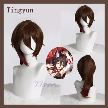 Tingyun Cosplay peruk oyunu Honkai: Yıldız ray Tingyun 45 cm uzun kırmızı kahverengi ısıya dayanıklı saç cadılar bayramı Cosplay peruk + Ücretsiz peruk kap
