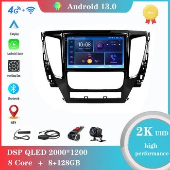 9 İnç Android 12.0 Mitsubishi Pajero Sport İçin 3 2016-2018 Multimedya Oynatıcı otomobil radyosu GPS Carplay 4G WıFı DSP