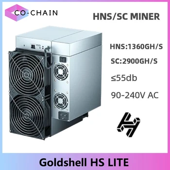Goldshell HS LİTE Madenci HNS / SC Kripto TE Madenci Madencilik HNS/SC 1360Gh / s 1250W Lite daha iyi HS Kutusu / HS5 HNS Madenci SC Madenci