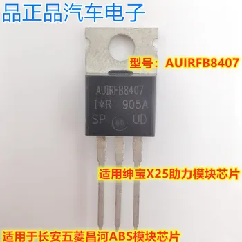 5 adet AUIRFB8407 Otomotiv ABS modülü çip