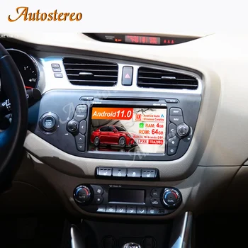 Android 11.0 4G + 64GB Otomatik Stereo Araba Radyo GPS Navigasyon KİA CEED 2013-2016 için Kafa Ünitesi Radyo teyp Multimedya Oynatıcı