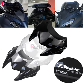 Motosiklet Aksesuarları Cam Kabarcık Cam Siyah Rüzgar Deflectore Yamaha TMAX560 TMAX 560 2022-2023