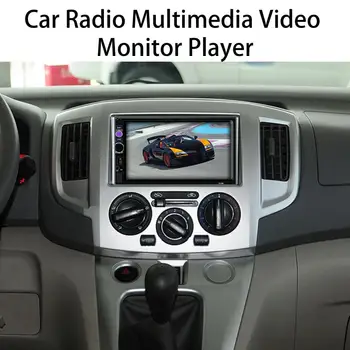 1 Takım 7 İnç Araba Oyuncu Kamera Dokunmatik Ekran ile AM / FM Bluetooth Uyumlu Araba Navigasyon MP5 Radyo Çalar Oto Aksesuarları 1 Takım 7 İnç Araba Oyuncu Kamera Dokunmatik Ekran ile AM / FM Bluetooth Uyumlu Araba Navigasyon MP5 Radyo Çalar Oto Aksesuarları 4
