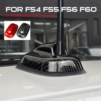 Sert Gerçek Karbon Fiber Mini Cooper İçin F55 F56 2013-2020 Aksesuarları Araba Çatı Köpekbalığı Yüzgeci Anten Sinyal Antenleri Kapak Sticker