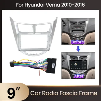Araba Takma Radyo Fasya Çerçeve Paneli Trim Kiti HYUNDAI İ-25 İ25 Accent Solaris Verna 2DIN Dash ısı Ünitesi Stereo Arayüzü