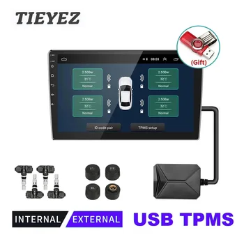 USB TPMS Lastik Basıncı İzleme Sistemi Android TPMS Yedek Lastik Dahili Harici Sensör Araba Radyo DVD oynatıcı