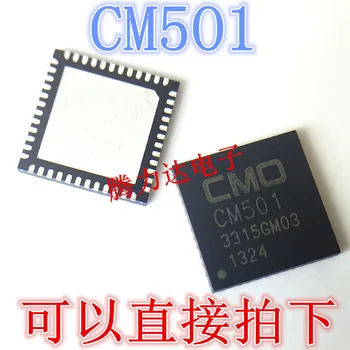 100 % Yeni ve orijinal CM501 CM5O1 IC QFN