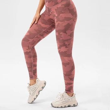 Ambika Hizala kadın Yaz Yüksek Bel Butt Lift Gym Eğitim Koşu Nefes Hızlı Kuru Yoga Camo Pantolon