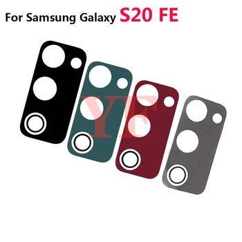Samsung Galaxy S20 FE S20 S21 S22 Artı Ultra FE 5G Arka Arka Kamera Cam lens kapağı Yapışkanlı Etiket ile