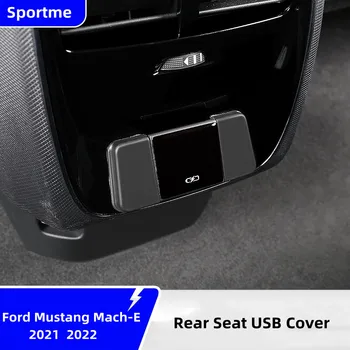 Araba Arka Koltuk USB şarj aleti Port Koruyucu Kapak dekorasyon çıkartması Ford Mustang İçin Mach-E 2021 2022 Aksesuarları