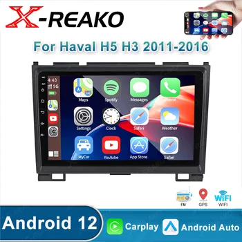 X-REAKO Araba Radyo Android 12 Carplay İçin Harika Duvar Haval Hover H5 H3 2011-2016 Multimedya Oynatıcı GPS Navi Wifi BT FM Otomatik 2Din