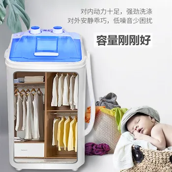 7 Kg Büyük Kapasiteli Çamaşır Makinesi İç Çamaşırı Yıkama Bir Tek Varil Ev Yarı Otomatik Mini Çamaşır Makinesi 300W