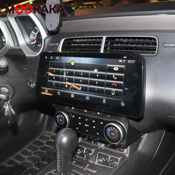 12.3 inç Android Ekran 8+128GB Chevrolet Camaro 2010-2015 İçin Araba Stereo Radyo GPS Navigasyon Multimedya Oynatıcı Kafa ünitesi 12.3 inç Android Ekran 8+128GB Chevrolet Camaro 2010-2015 İçin Araba Stereo Radyo GPS Navigasyon Multimedya Oynatıcı Kafa ünitesi 4