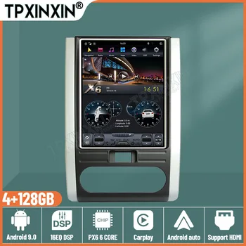 Nissan X-trail 2007-2014 için Araba Radyo teyp DVD Android 9 Tesla Tarzı Ekran Stereo otomobil radyosu Multimidia Video Oynatıcı