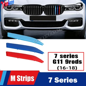 9 Kaburga Böbrek İzgara Ön ızgara kapağı Klip Trim Çıkartması Şerit Fit BMW 7 Serisi İçin F01 F02 LCI 2014-2015 G11 G12 2016-2018