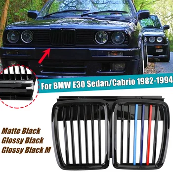 Bir Çift Araba Ön Tampon ızgaraları Yedek Parlak Siyah M Renk BMW E30 Sedan/Cabrio 1982-1994 Araba Aksesuarları