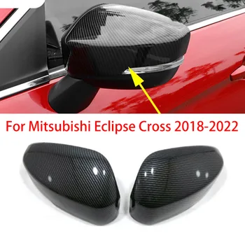 Mitsubishi Eclipse Cross 2018-2022 için Dikiz Yan ayna kapağı Kanat Kapağı Dış Kapı Dikiz Durumda Trim Karbon Fiber Bak