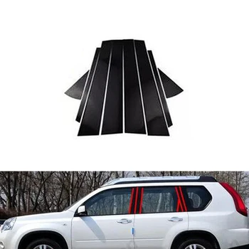 Araba Pencere Pillar Mesajları Kapı Trimler Kapak Parlak Piyano Siyah Nissan X-kuyruk / Rogue 2008-2013 Aksesuarları Dış Parçaları