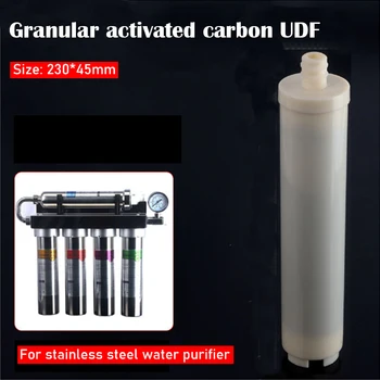 Paslanmaz Çelik su arıtıcısı Filtre Granül aktif karbon UDF 16mm Su Yedek Kartuş Ro Ters osmoz sistemi