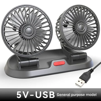 USB araba fanı Çift Kafa Fan Taşınabilir Otomatik Soğutma Fanı Soğutma Büyük Rüzgar Elektrikli Fan Araba yelpaze Araba Ev İçin