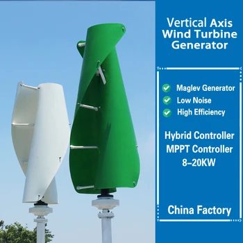 8000W 12V24V48V Dikey Rüzgar rüzgar türbini jeneratör Ev için Ücretsiz Enerji Rüzgar Enerjisi Fırıldak Kalıcı Maglev kapalı ızgara Sistemi