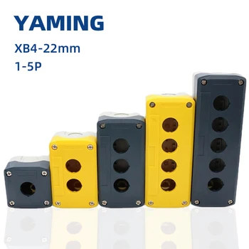 XB4 Mavi Gri Sarı Düğme Kutusu 12345 Delik Su Geçirmez ve Toz Geçirmez Düğme Kutusu Düğme Kontrol Kutusu Açılış 22mm