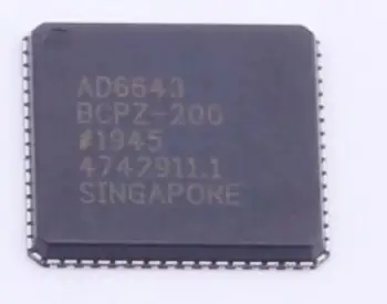 IC yeni orijinal otantik ücretsiz kargo AD6643BCPZ - 200 LFCSP-64