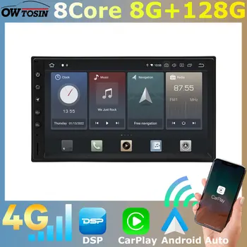 Qualcomm 8 Çekirdekli 8+128G Toyota Nissan Honda Kia Hyundai Ford VW Evrensel 2 Din Android 10 GPS Radyo CarPlay 4G LTE Kafa Ünitesi