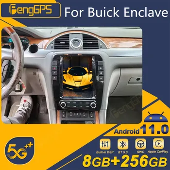 Buick Enclave için Android Araba Radyo 2Din Stereo Alıcısı Autoradio Multimedya Oynatıcı GPS Navi Başkanı Ünitesi Ekran