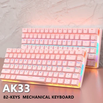 Ajazz AK33 Oyun Mekanik Klavye Mavi Anahtarı 82 Tuşları Tip-C Kablolu Klavye Ayrılabilir Kablo Ergonomi Gamer Pc Laptop için