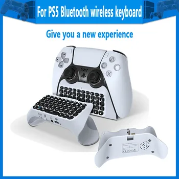 Için PS5 kolu Bluetooth kablosuz klavye için PS5 Bluetooth harici klavye PS5 kolu sohbet sesli Bluetooth klavye