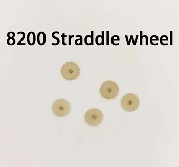 Saat hareketi aksesuarları için uygundur japonya'nın Miyoda 8200 çapraz tekerlek Kua tekerlek Straddle tekerlek
