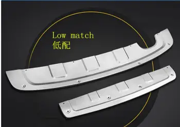 Tiguan 2011 için-2016Car styling Ön + Arka tampon kapak trimstainless çelik tampon koruyucu kaymaz levha