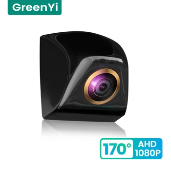 Greenyi Altın Lens HD 720/1080P Baş Aşağı Kurulum Araç Ters Yedekleme Otopark android kamera DVD AHD Monitör