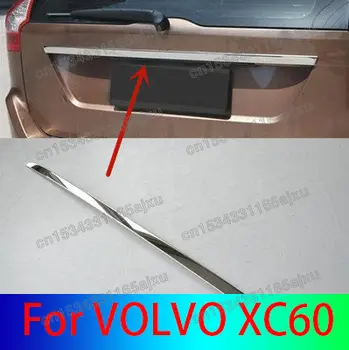 VOLVO için XC60 2009-2013 Yüksek Kaliteli Paslanmaz Çelik Gövde kapı pervazı Şerit Arka Trim Dekoratif Koruma Araba Styling