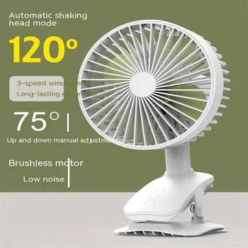 2000mAh Taşınabilir Klip Fan Şarj Edilebilir Klip Fan 3 Hız Küçük masa fanı Kişisel Sessiz Fan Ofis Arabası Açık