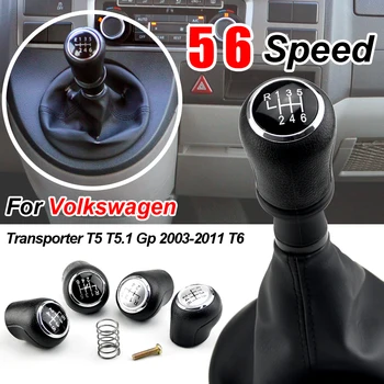 5/6 Hız Vites Sopa Vites Topuzu Çerçeve Çizmeler Siyah VW Transporter İçin T5 T6For VW Transporter T5 T5.1 Gp 2003-2011 T6