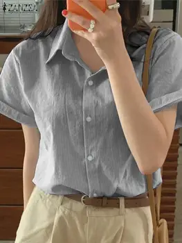 ZANZEA Şık Yaz Zarif Yaka Boyun Kısa Kollu Gömlek Casual Çizgili Bluz Kadınlar Çalışma Üstleri Kadın Düğmeleri Blusas