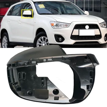 Yüce Zengin Dış dikiz aynası Lens Çerçevesi Mitsubishi ASX 2013 2014 2015 -2018 İçin Yan Dikiz Aynası Cam kapak