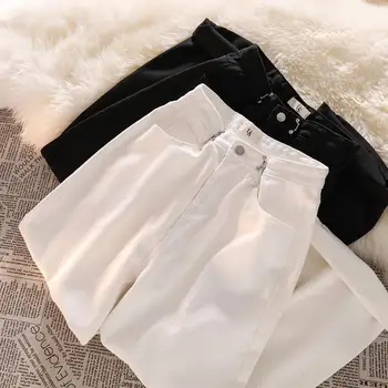 Vintage Kadınlar beyaz pantolon Yüksek Bel Kot Pantalon Femme Roupas Sonbahar 2021 Baggy Broeken Denim Kadın Geniş Bacak Pantolon Pantolon