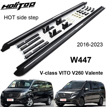 Yeni varış yan basamak koşu tahtası yan bar Mercedes-Benz için W447 V sınıfı VİTO V260 Valente 2016-2022, çin'de sıcak, önerilen