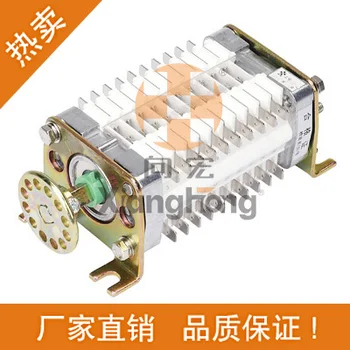 Minimum Sipariş Miktarı 10 Xianghong Yardımcı Anahtar F10 Serisİ K tipi F10-20III / W4