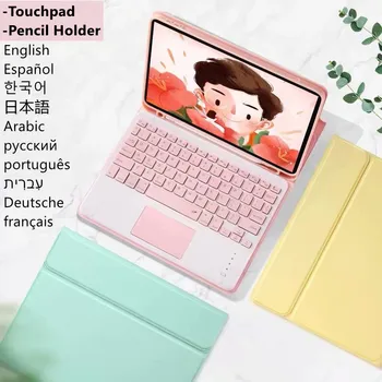 Touchpad Klavye iPad kılıfı Mini 6 2021 Kılıf Rusça Arapça İspanyolca Japon Kore Klavye Kapak İçin iPad Mini 6 8.3 inç