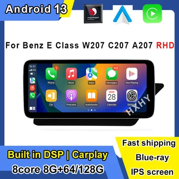 Android 13 Araba Ekran Oynatıcı GPS Navi Multimedya Stereo 8+128GB RAM WIFI Google Carplayfor Benz E Coupe 2 Kapı C207 E207 09-16
