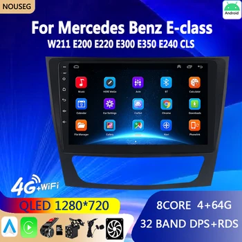Android Oto Araba Radyo Carplay Mercedes Benz E sınıfı için W211 E200 E220 E300 E350 E240 E270 E280 CLS sınıfı W219 Multimedya