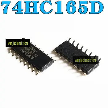 5 adet orijinal 74HC165D SOP16 8 bit paralel veya seri giriş / vardiya kayıt Mantığı